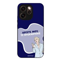 Θήκη Sonique Greek Cult TV Series για Oppo Reno15 Pro Max Ντεκαντάνς