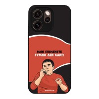 Θήκη Sonique Greek Cult TV Series για Oppo Reno15 Pro Max Γυμνό Δεν Κάνω