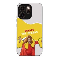 Θήκη Sonique Greek Cult TV Series για Oppo Reno15 Pro Max Σκύλες της Λύσσας