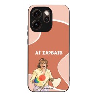 Θήκη Sonique Greek Cult TV Series για Oppo Reno15 Pro Max Αι Σαρβάιβ