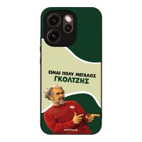 Θήκη Sonique Greek Cult TV Series για Oppo Reno15 Pro Max Γκολτζής