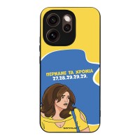 Θήκη Sonique Greek Cult TV Series για Oppo Reno15 Pro Max Περνάνε τα χρόνια