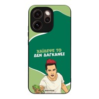 Θήκη Sonique Greek Cult TV Series για Oppo Reno15 Pro Max Χάιδεψε Το