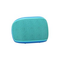 Ηχείο Bluetooth Havit SK800BT Blue