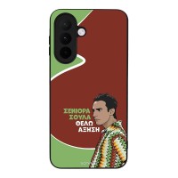 Θήκη Sonique Greek Cult TV Series για Samsung Galaxy A27 5G Αύξηση