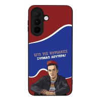 Θήκη Sonique Greek Cult TV Series για Samsung Galaxy A27 5G Ξυπνάω Δευτέρα