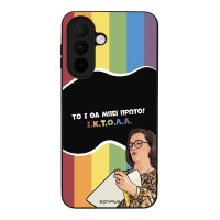Θήκη Sonique Greek Cult TV Series για Samsung Galaxy A27 5G ΙΚΤΟΛΑ