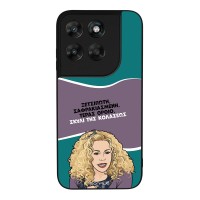 Θήκη Sonique Greek Cult TV Series για Motorola Moto G67 5G / Moto G77 5G Σκυλί της Κολάσεως
