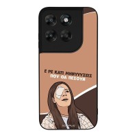 Θήκη Sonique Greek Cult TV Series για Motorola Moto G67 5G / Moto G77 5G Μηνύσεις