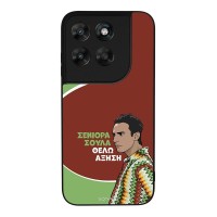 Θήκη Sonique Greek Cult TV Series για Motorola Moto G67 5G / Moto G77 5G Αύξηση