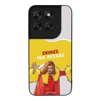 Θήκη Sonique Greek Cult TV Series για Motorola Moto G67 5G / Moto G77 5G Σκύλες της Λύσσας