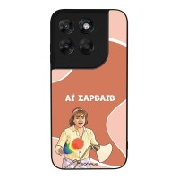 Θήκη Sonique Greek Cult TV Series για Motorola Moto G67 5G / Moto G77 5G Αι Σαρβάιβ