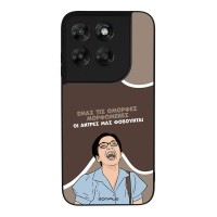 Θήκη Sonique Greek Cult TV Series για Motorola Moto G67 5G / Moto G77 5G Όμορφες Μορφωμένες