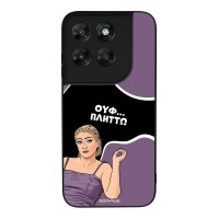 Θήκη Sonique Greek Cult TV Series για Motorola Moto G67 5G / Moto G77 5G Πλήττω