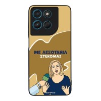 Θήκη Sonique Greek Cult TV Series για Motorola Moto G57 Power 5G / Moto G67 Power 5G Λεξοτανίλ