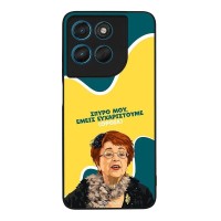 Θήκη Sonique Greek Cult TV Series για Motorola Moto G57 Power 5G / Moto G67 Power 5G Ευχαριστούμε Όρθια