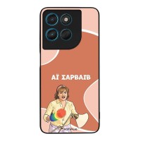 Θήκη Sonique Greek Cult TV Series για Motorola Moto G57 Power 5G / Moto G67 Power 5G Αι Σαρβάιβ