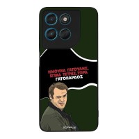 Θήκη Sonique Greek Cult TV Series για Motorola Moto G57 Power 5G / Moto G67 Power 5G Γατόπαρδος