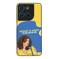Θήκη Sonique Greek Cult TV Series για Motorola Moto G57 Power 5G / Moto G67 Power 5G Περνάνε τα χρόνια
