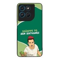 Θήκη Sonique Greek Cult TV Series για Motorola Moto G57 Power 5G / Moto G67 Power 5G Χάιδεψε Το