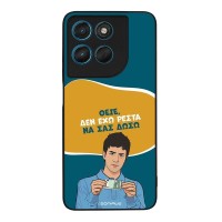 Θήκη Sonique Greek Cult TV Series για Motorola Moto G57 Power 5G / Moto G67 Power 5G Δεν Έχω Ρέστα