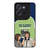 Θήκη Sonique Greek Cult TV Series για Motorola Edge 60 Neo 5G Δονήσεις
