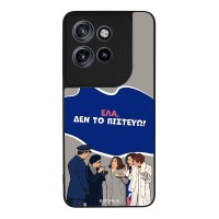 Θήκη Sonique Greek Cult TV Series για Motorola Edge 60 Neo 5G Δεν το Πιστεύω