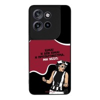 Θήκη Sonique Greek Cult TV Series για Motorola Edge 60 Neo 5G Πρωταγωνίστρια