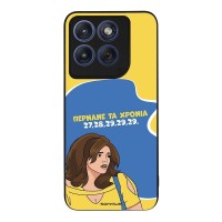 Θήκη Sonique Greek Cult TV Series για Motorola Edge 70 Fusion 5G Περνάνε τα χρόνια