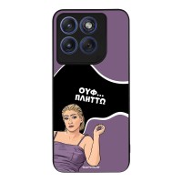 Θήκη Sonique Greek Cult TV Series για Motorola Edge 70 Fusion 5G Πλήττω