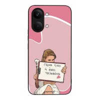 Θήκη Sonique Greek Cult TV Series για Xiaomi Poco X8 Pro Max 5G Γύρνα Πίσω