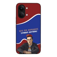 Θήκη Sonique Greek Cult TV Series για Xiaomi Poco X8 Pro Max 5G Ξυπνάω Δευτέρα