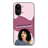 Θήκη Sonique Greek Cult TV Series για Xiaomi Poco X8 Pro Max 5G Δεν είμαι Εγώ Κακιά