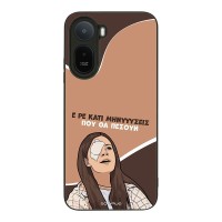Θήκη Sonique Greek Cult TV Series για Xiaomi Redmi A7 Pro 4G Μηνύσεις