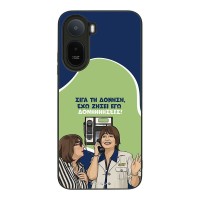 Θήκη Sonique Greek Cult TV Series για Xiaomi Redmi A7 Pro 4G Δονήσεις