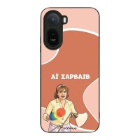 Θήκη Sonique Greek Cult TV Series για Xiaomi Redmi A7 Pro 4G Αι Σαρβάιβ