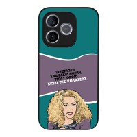 Θήκη Sonique Greek Cult TV Series για Honor 600 Lite 5G Σκυλί της Κολάσεως