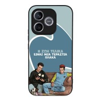 Θήκη Sonique Greek Cult TV Series για Honor 600 Lite 5G Η Ζωή Είναι Πλάκα