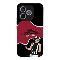 Θήκη Sonique Greek Cult TV Series για Honor 600 Lite 5G Πρωταγωνίστρια