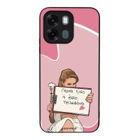 Θήκη Sonique Greek Cult TV Series για Oppo A6 4G / Oppo A6x 4G / Oppo A6x 5G Γύρνα Πίσω
