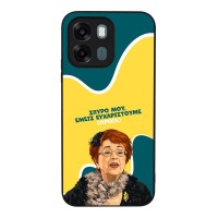 Θήκη Sonique Greek Cult TV Series για Oppo A6 4G / Oppo A6x 4G / Oppo A6x 5G Ευχαριστούμε Όρθια