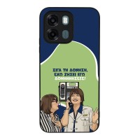 Θήκη Sonique Greek Cult TV Series για Oppo A6 4G / Oppo A6x 4G / Oppo A6x 5G Δονήσεις