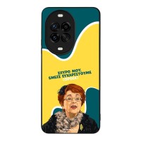 Θήκη Sonique Greek Cult TV Series για Huawei Nova 14 Pro 5G Ευχαριστούμε Όρθια