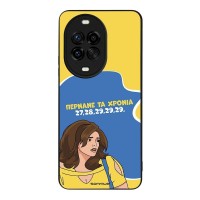 Θήκη Sonique Greek Cult TV Series για Huawei Nova 14 Pro 5G Περνάνε τα χρόνια