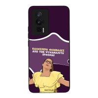 Θήκη Sonique Greek Cult TV Series για Xiaomi Poco F5 Pro 5G Από τον Ψυχαναλυτή Έρχομαι