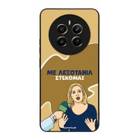 Θήκη Sonique Greek Cult TV Series για Realme 12 Plus 5G Λεξοτανίλ