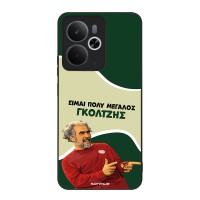 Θήκη Sonique Greek Cult TV Series για Realme 14 5G / Realme 14T 5G Γκολτζής
