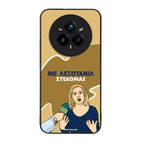Θήκη Sonique Greek Cult TV Series για Realme 14 Pro Plus 5G Λεξοτανίλ
