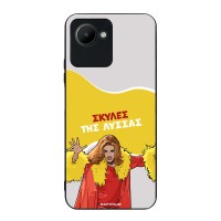 Θήκη Sonique Greek Cult TV Series για Realme C30 Σκύλες της Λύσσας