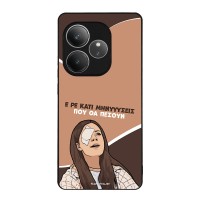 Θήκη Sonique Greek Cult TV Series για Realme GT 6 5G / Realme GT 6T 5G Μηνύσεις